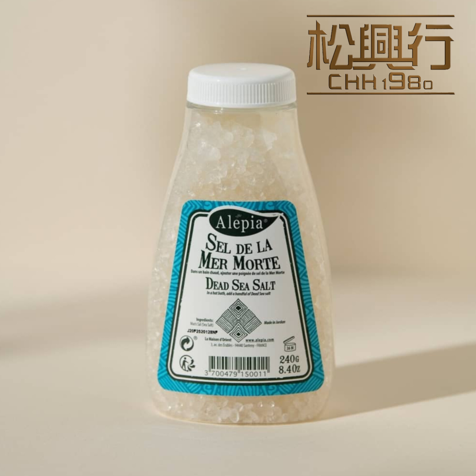 Dead Sea Bath Salts